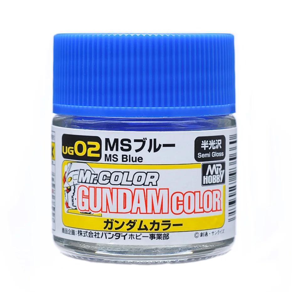 Mr. Hobby Gundam Color MS Blue (UG02) 10 ml — official product photo 1