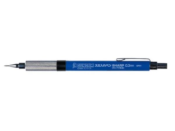 Gundam Marker GP01 Gundam Liner Sharp Black Mechanical Pencil 0.3mm — product photo