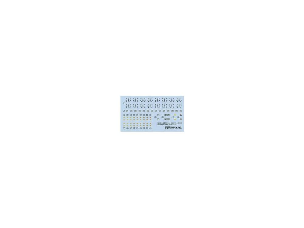 Tamiya 1/35 Japanese Army Officer Model Kit — official product photo 4