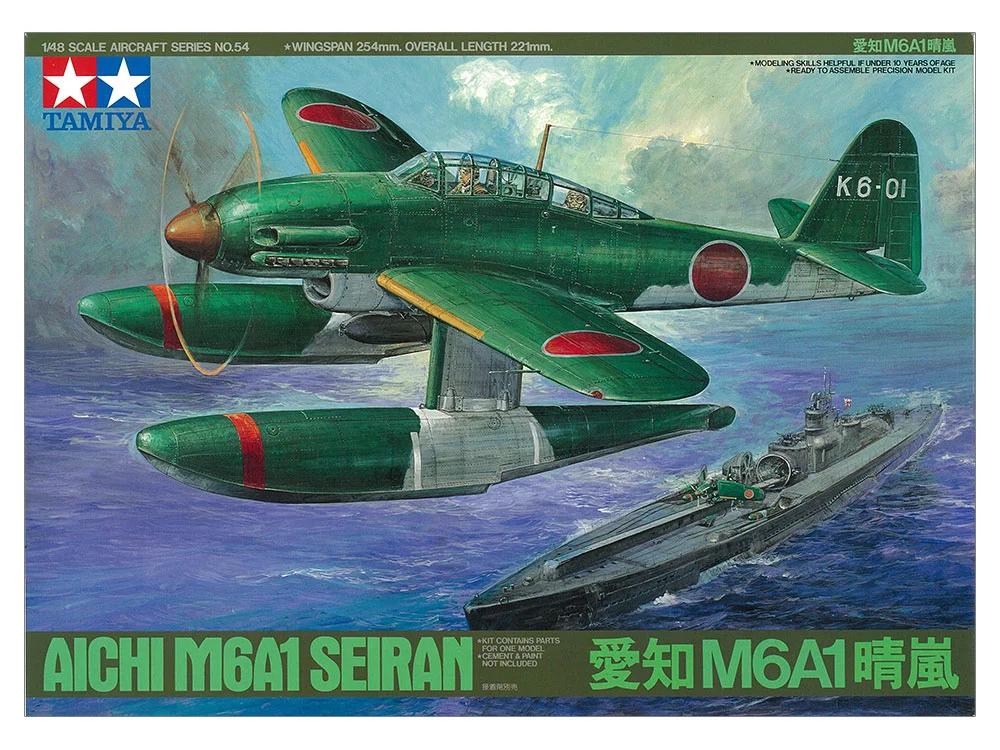 Tamiya 1/48 Aichi M6a1 Serian Model Kit — official product photo 1