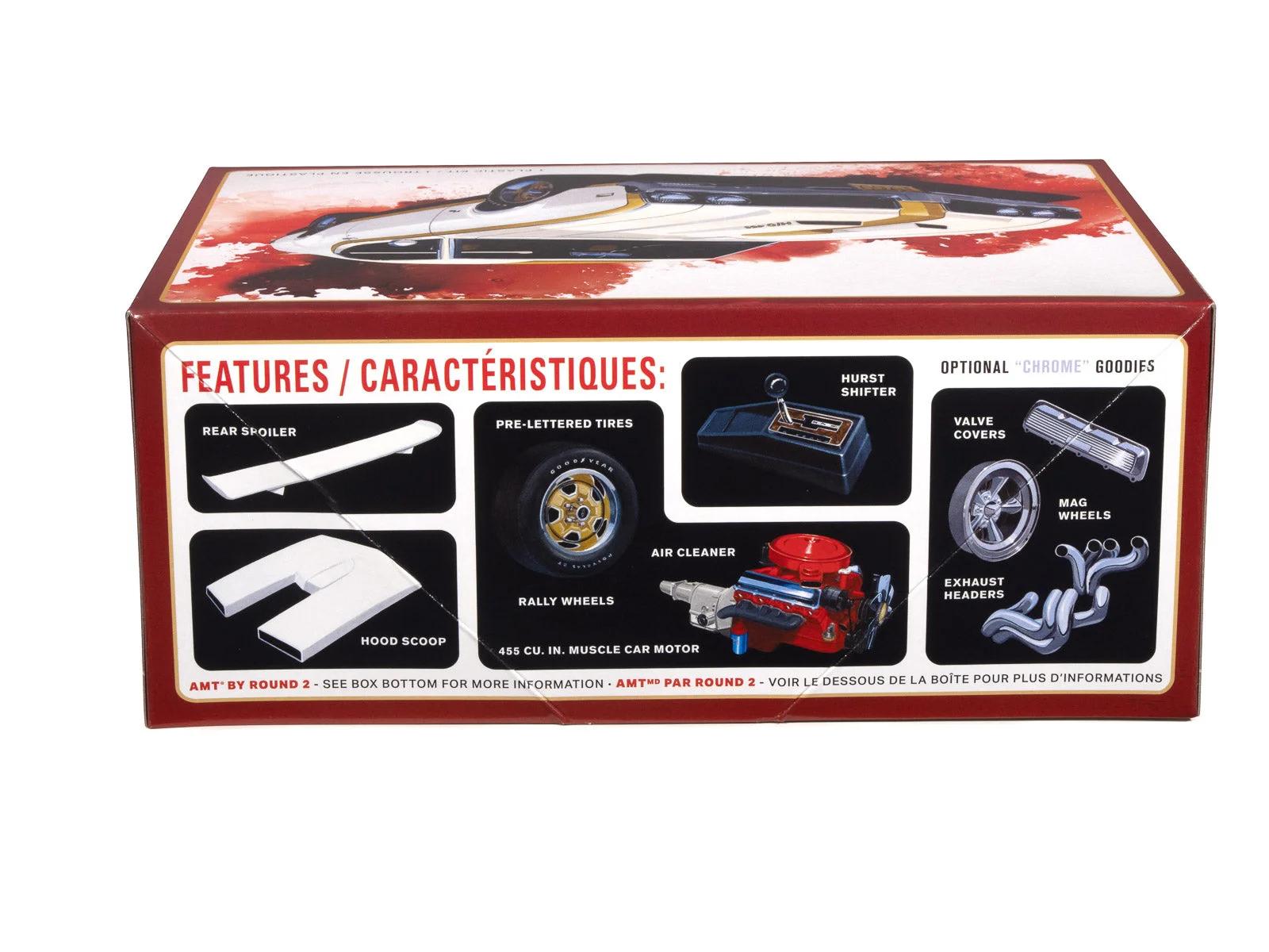 AMT 1/25 1969 Hurst Oldsmobile Cutlass Model Kit — official product photo 3
