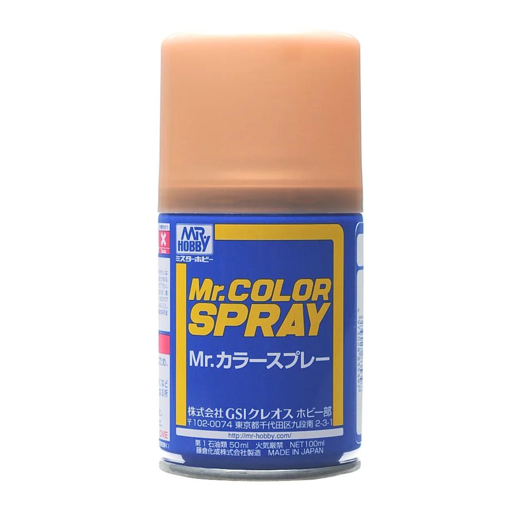 Mr. Hobby Mr. Color Spray Gold (S9) 100 ml — official product photo 1