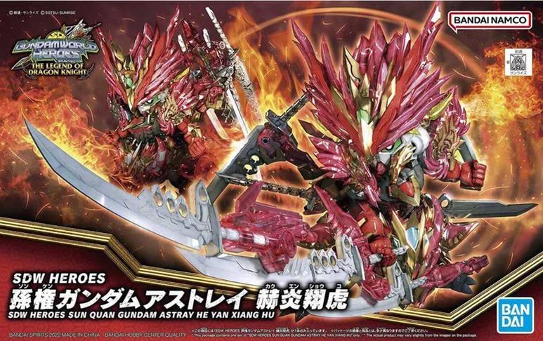 Bandai SD 29 Sun Quan Astray Heroes Model Kit — box art