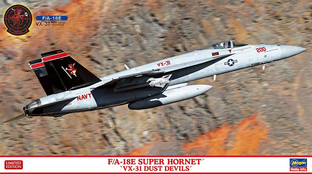 Hasegawa 1/72 A-18E F Super Hornet Dust Devil Model Kit — box art