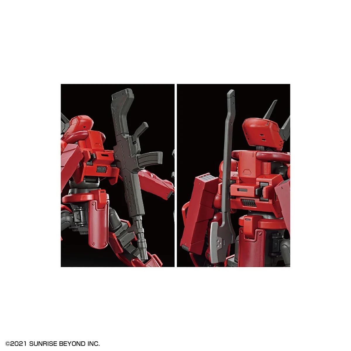Bandai 1/72 HG Nyuren Model Kit — product photo 6