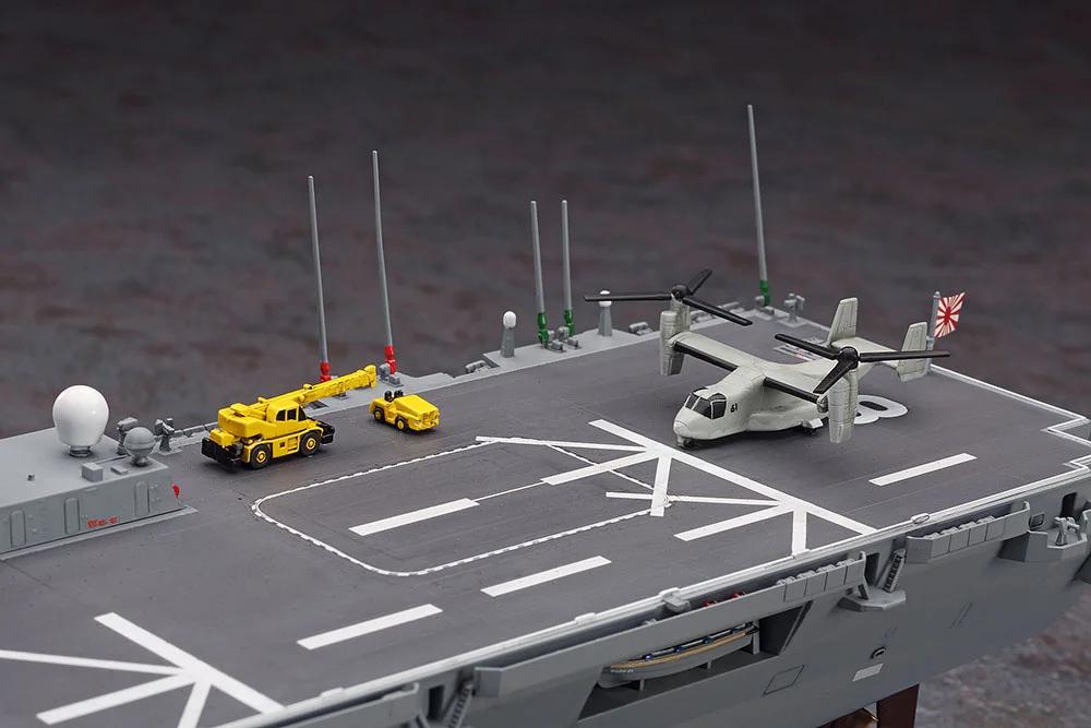 Hasegawa 1/450 Jmsdf Ddh Hyuga Model Kit — official product photo 6