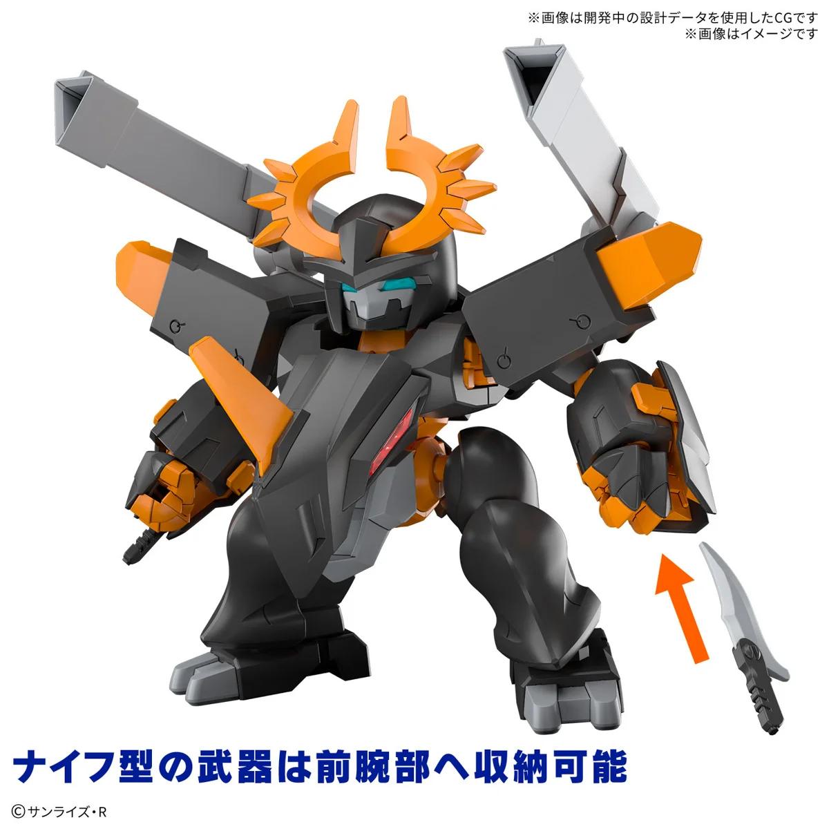 Bandai Jyugohmaru Mashin Creator Wataru Model Kit — official product photo 5