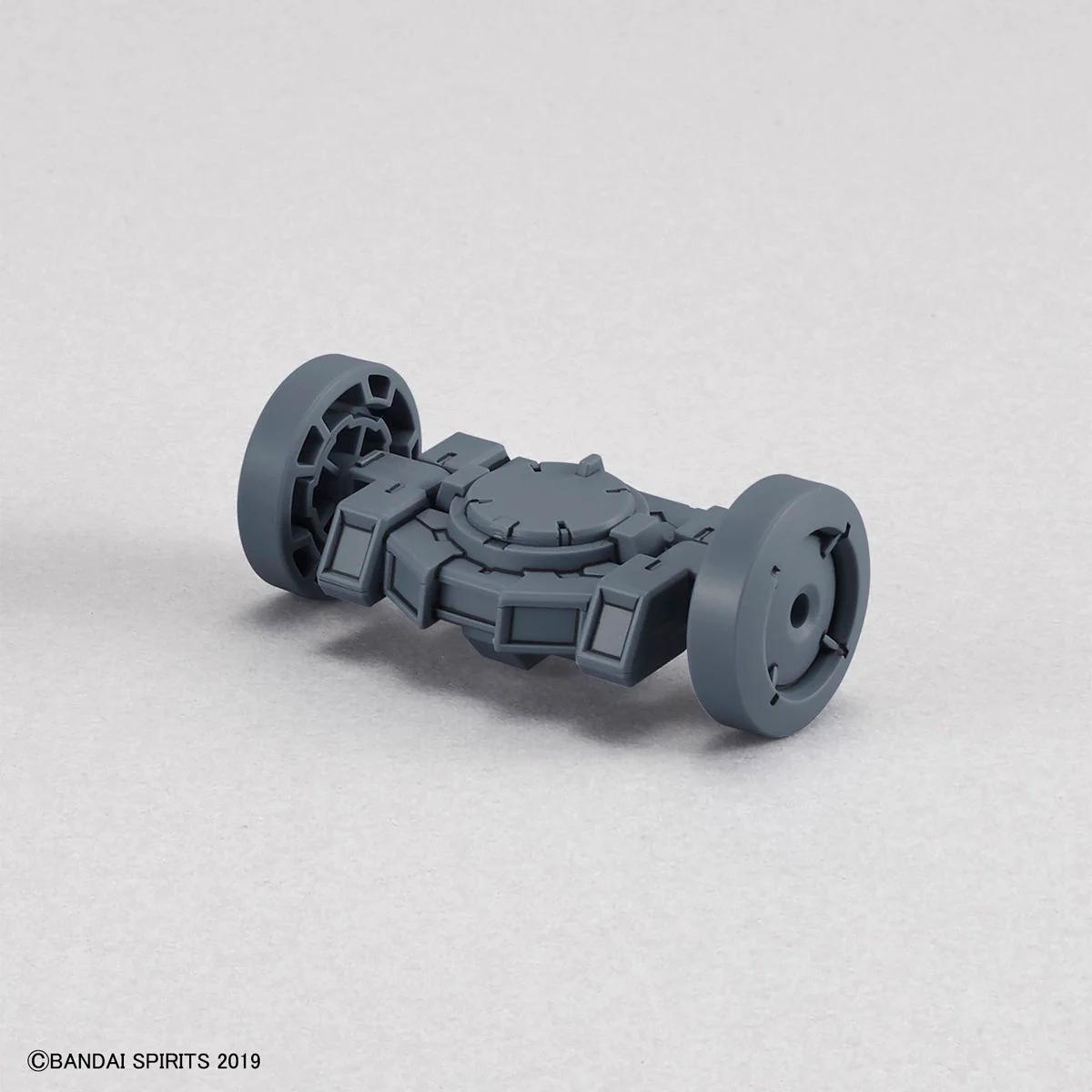 Bandai 1/144 30MM 25 Option Armor Spy Drone L Gray Model Kit — official product photo 2