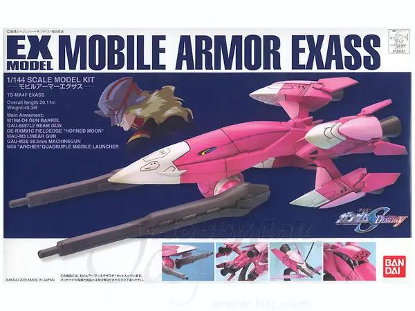 Bandai Ex-22 Armor Ex Model Kit — box art