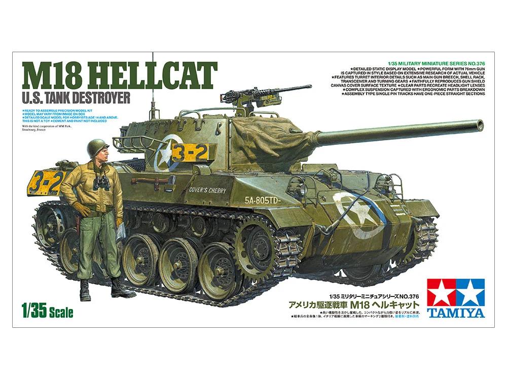 Tamiya 1/35 US Tank Destroyer M18 Hellcat Model Kit — official product photo 1
