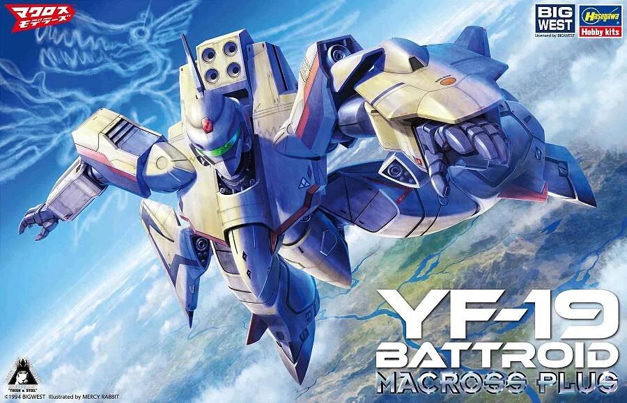 Hasegawa 1/72 YF-19 Battroid Poseable Model Kit — official product photo 1