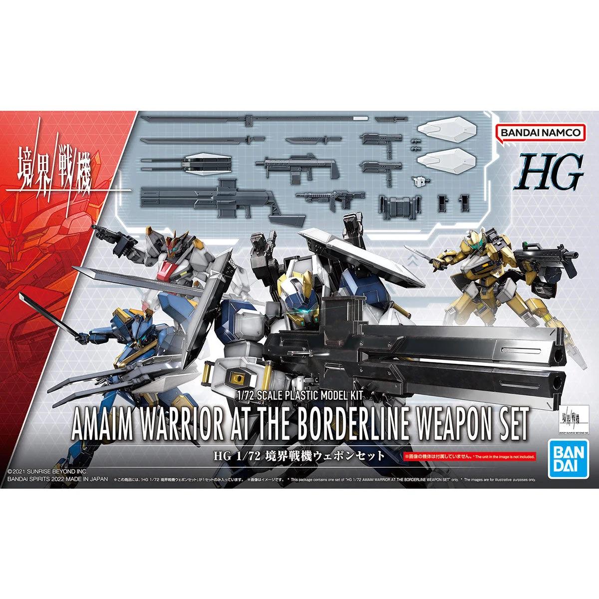 Bandai Amaim Warrior At Borderline Weapon Set — official product photo 2