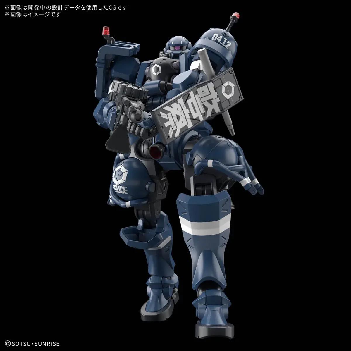 Bandai 1/144 HG Military Police Zaku GQ Model Kit — product photo 3