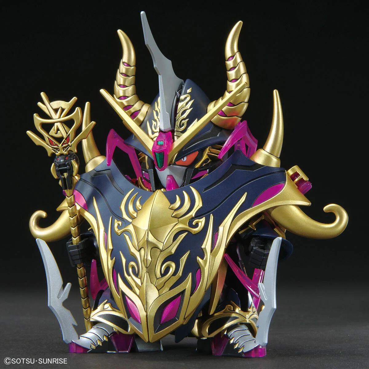 Bandai SD Heros Warlock Aegis Model Kit — official product photo 1