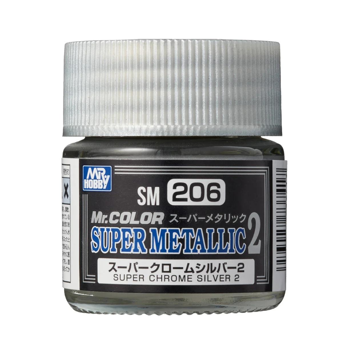 Mr. Hobby Mr. Color Super Metallic Color II Super Chrome Silver II (SM206) 10 ml — official product photo 1