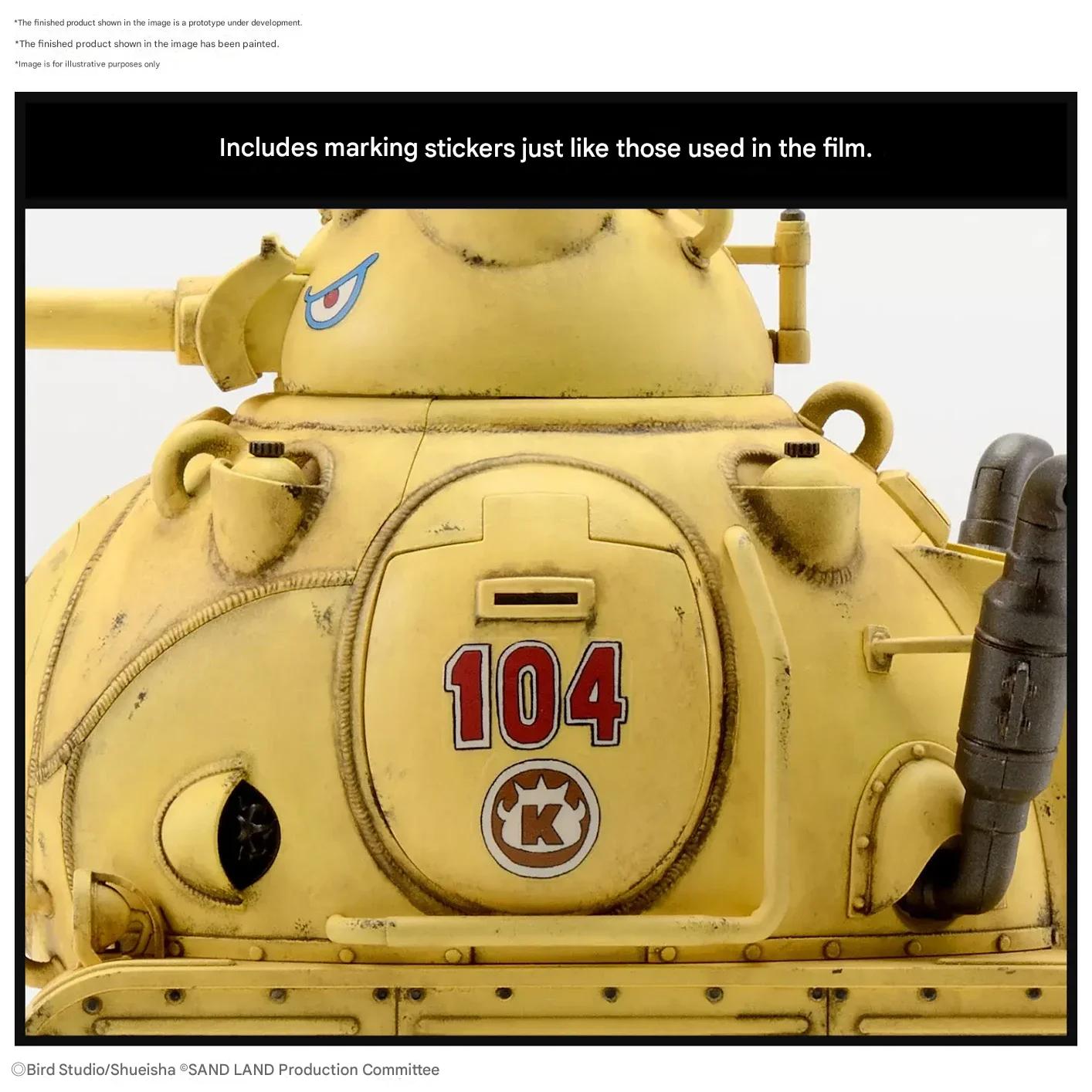 Bandai 1/35 Sand Land Royal Army Tank Corps No. 104 Model Kit — product photo 8