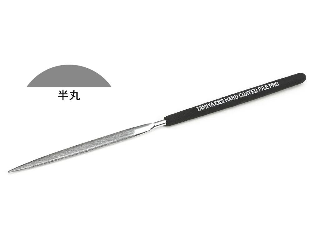 Tamiya Hard Coated File Half Round 5mm Wide — official product photo 1