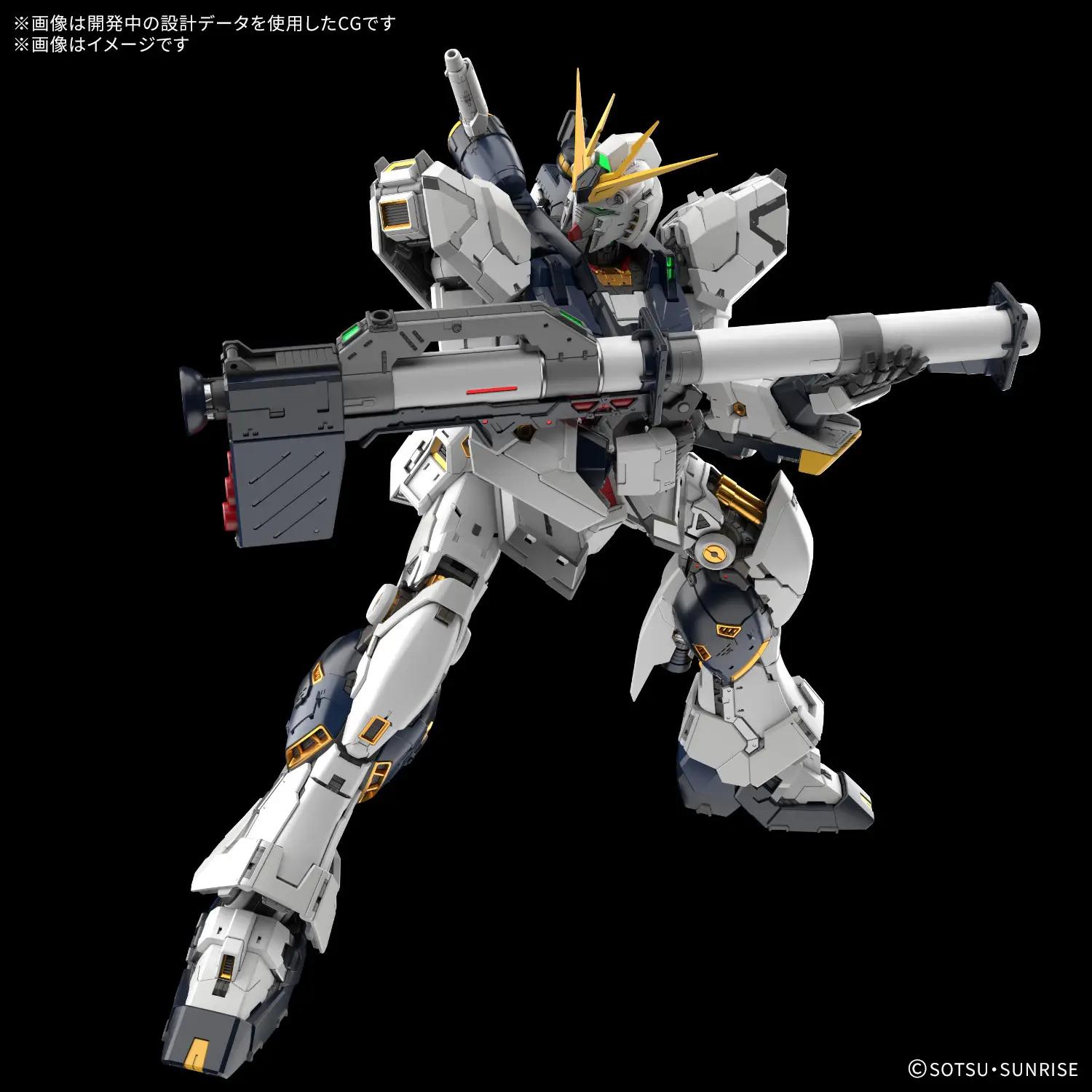 Bandai 1/60 PG RX-93 Vgundam Unleashed Model Kit — product photo 7