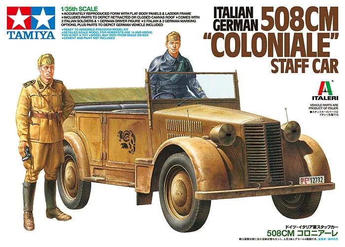 Tamiya 508cm Coloniale Staff Car Model Kit — official product photo 1