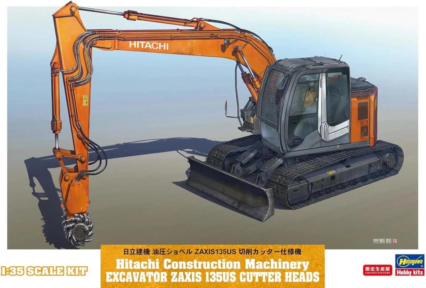 Hasegawa 1/35 Hitachi Excavator W Cutter Heads — product photo