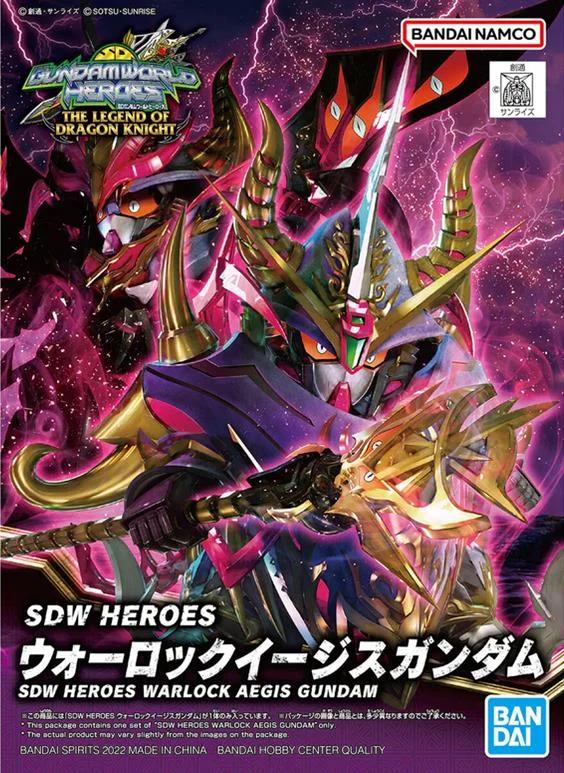 Bandai SD Heros Warlock Aegis Model Kit — box art