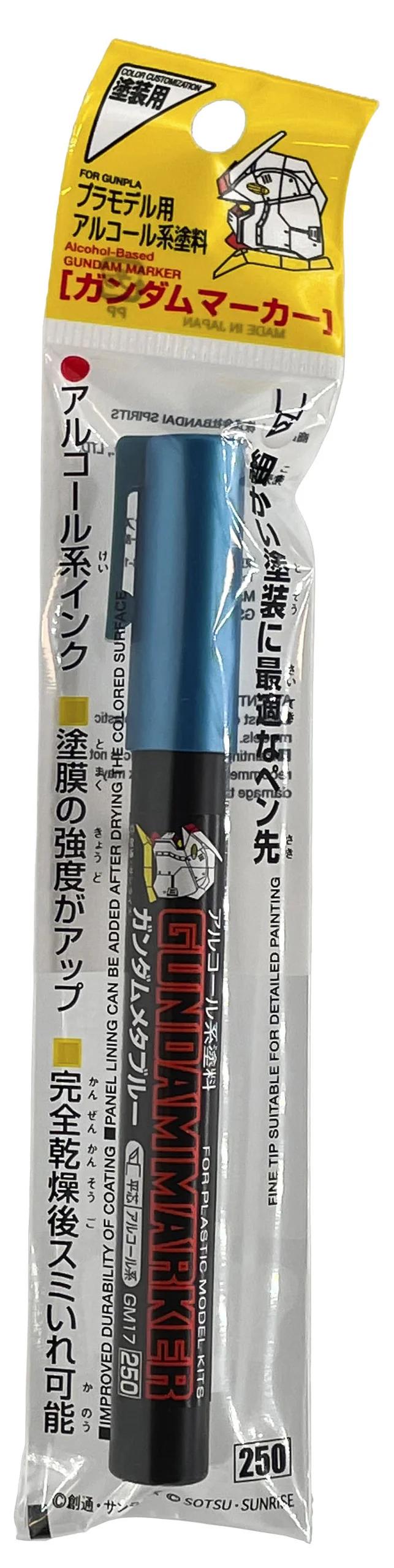 Mr. Hobby Gundam Marker Meta Blue (GM17) — official product photo 1
