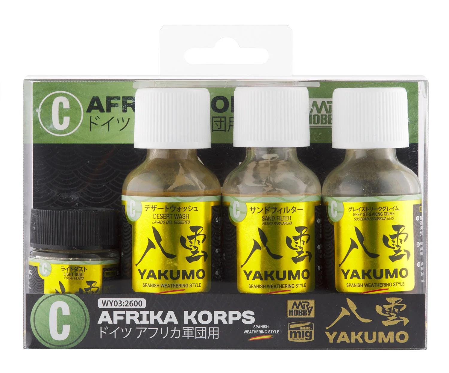 Mr. Hobby Yakumo Color Set C WWII Afrika Korps (WY03) 126 ml — official product photo 1