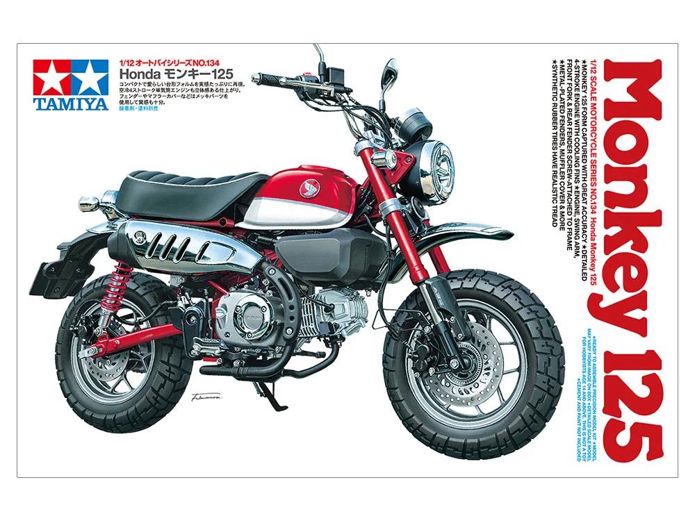 Tamiya 1/12 Honda Monkey 125 Model Kit — official product photo 1