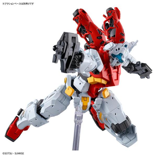 Bandai 1/144 GQ Sugais Gelgoog Model Kit — product photo 2