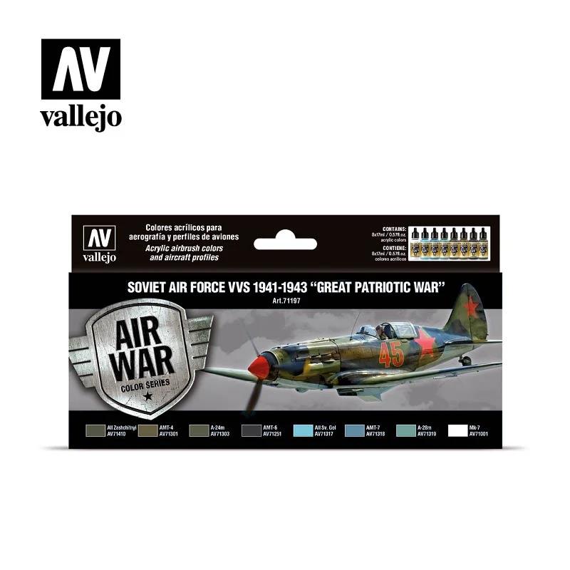 Vallejo Air Sovietaf 1941-438 Color Set — product photo