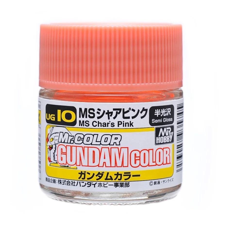 Mr. Hobby Gundam Color MS Char’s Pink (UG10) 10 ml — official product photo 1