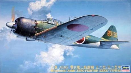 Hasegawa 1/48 Mitsubishi A6m5 Zero 52 Zeke Model Kit — box art