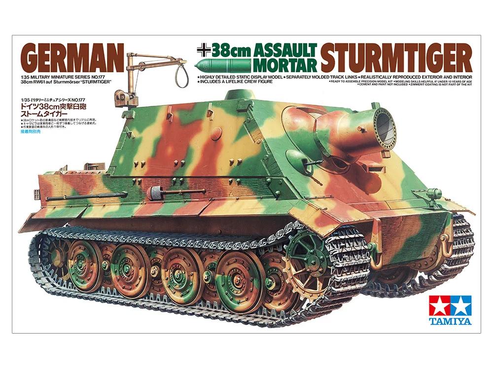 Tamiya 1/35 German 38cm Assault Mortr Model Kit — official product photo 1