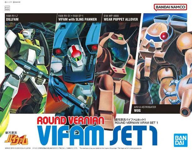 Bandai Round Verniam Vifam Set 1 Model Kit — box art