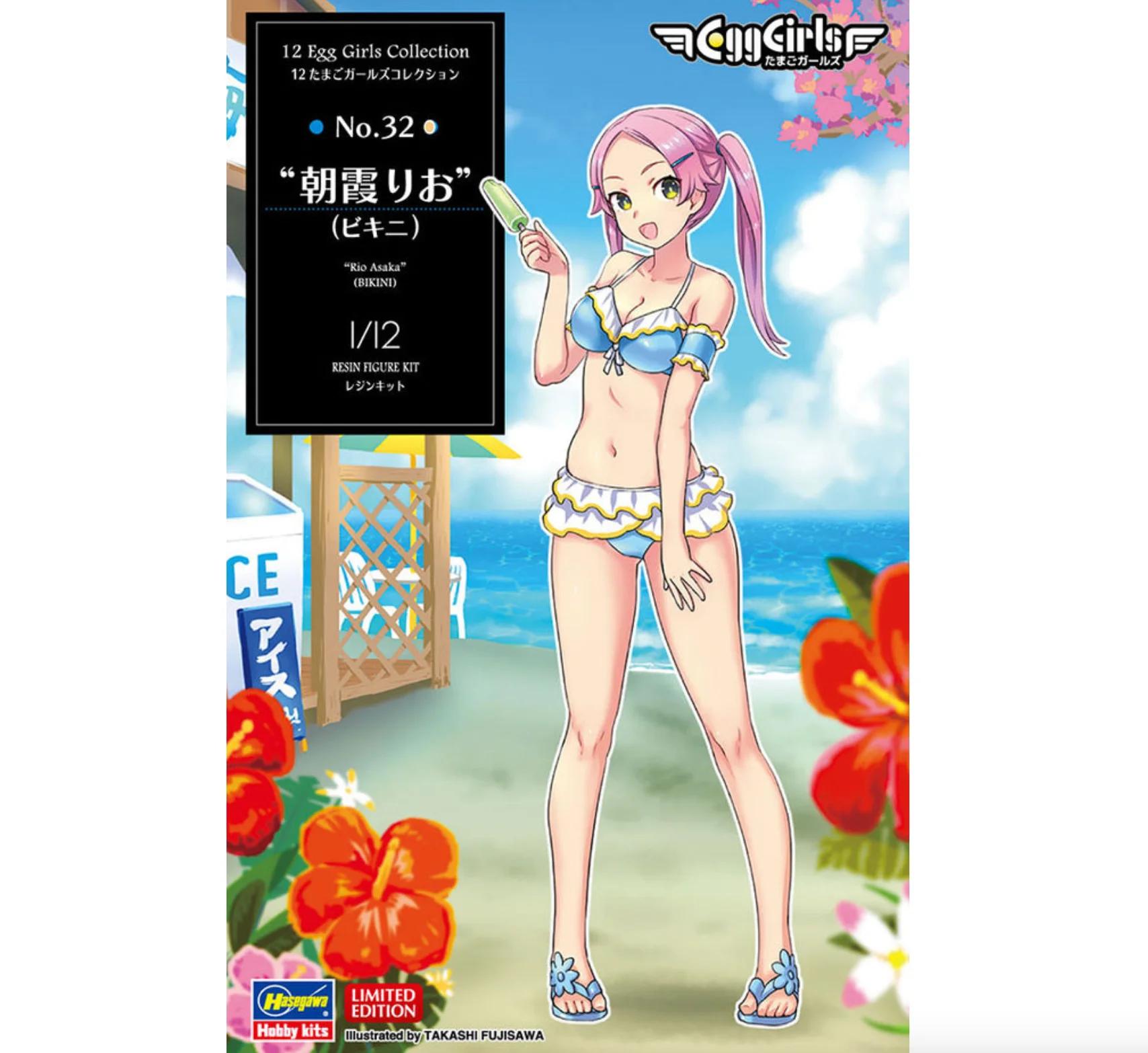Hasegawa Egg Girls Collection 32 Bikini Model Kit — official product photo 1