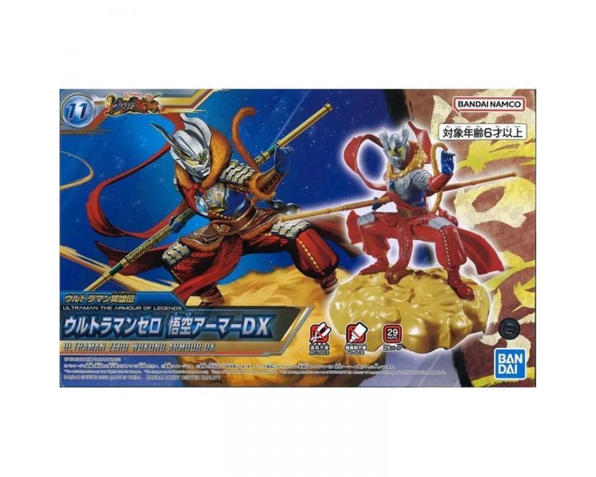 Bandai Ultraman Zero Wukong Armour Dx Model Kit — box art