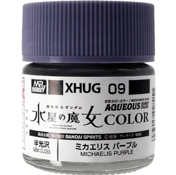 Mr. Hobby XHUG09 Aqueous Gundam Color Michaelis Purple 10ml — product photo