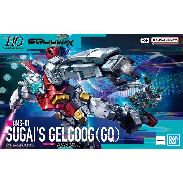 Bandai 1/144 GQ Sugais Gelgoog Model Kit — product photo 7