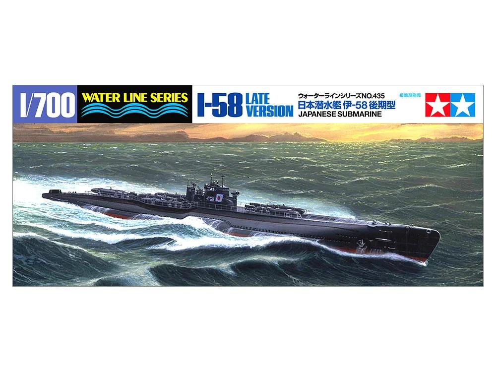 Tamiya 1/700 I-58 Japanese Submarine Model Kit — official product photo 1