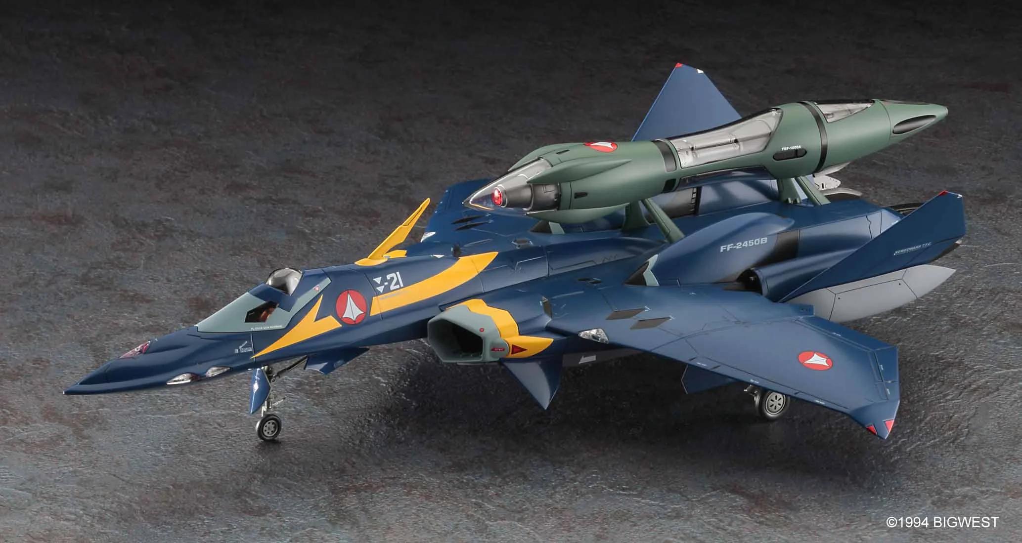 Hasegawa 1/72 YF-21 W Fast Pack Fold Booster Model Kit — box art