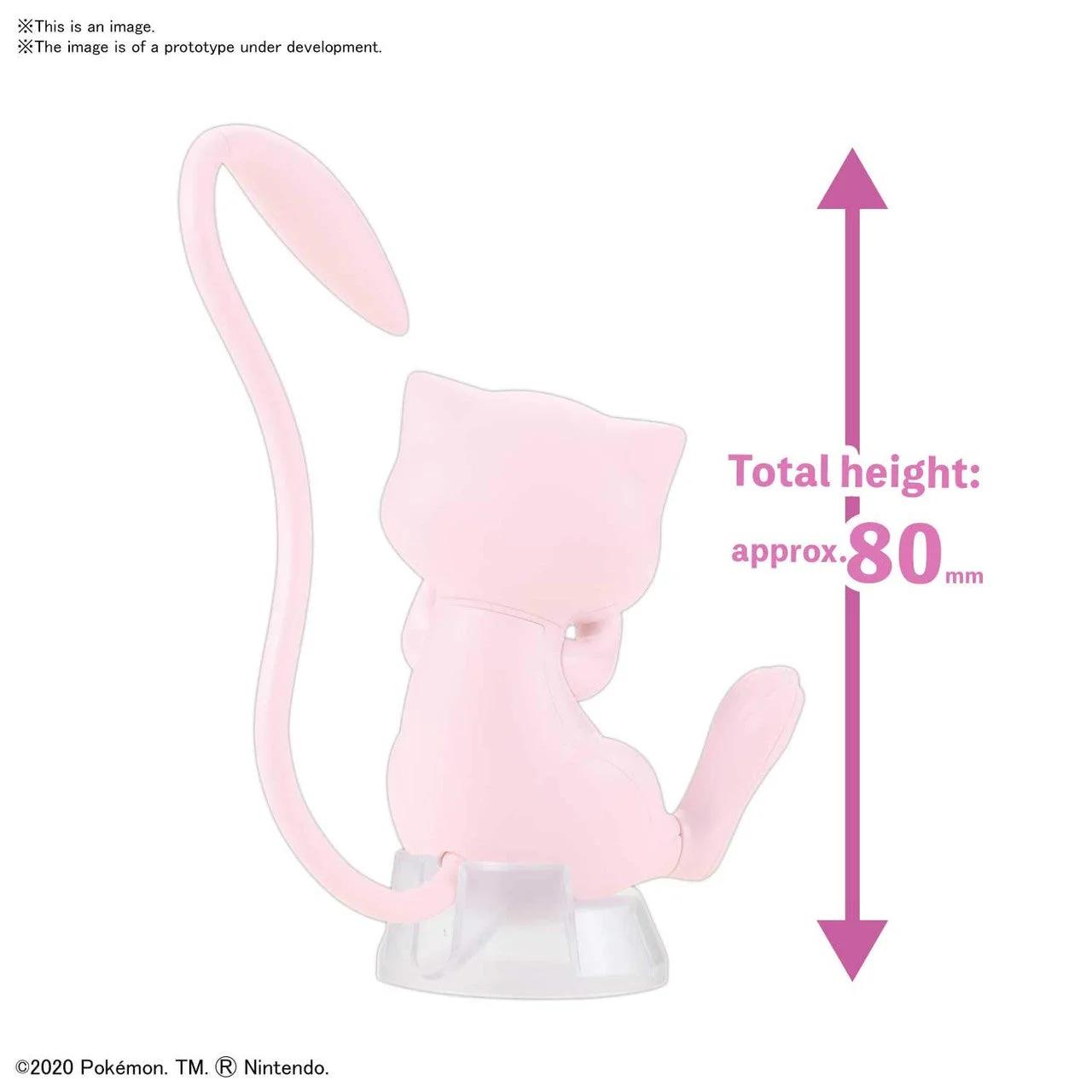 Bandai 02 Mew Pokemon Quick Model Kit — official product photo 2