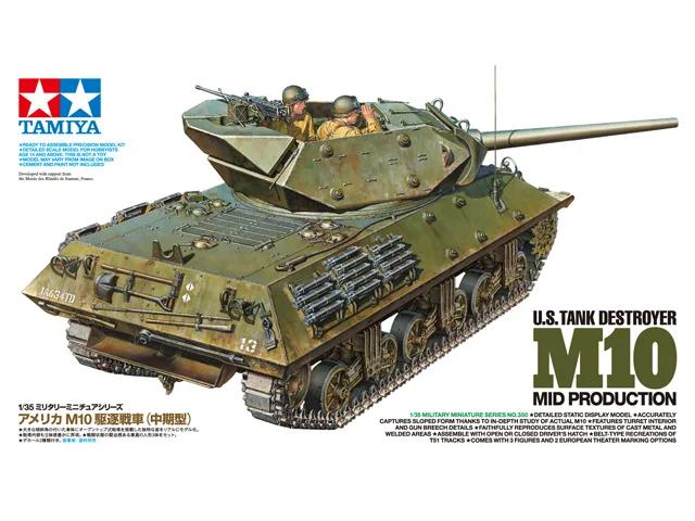 Tamiya 1/35 US Tank Destroyer M10 Model Kit — box art