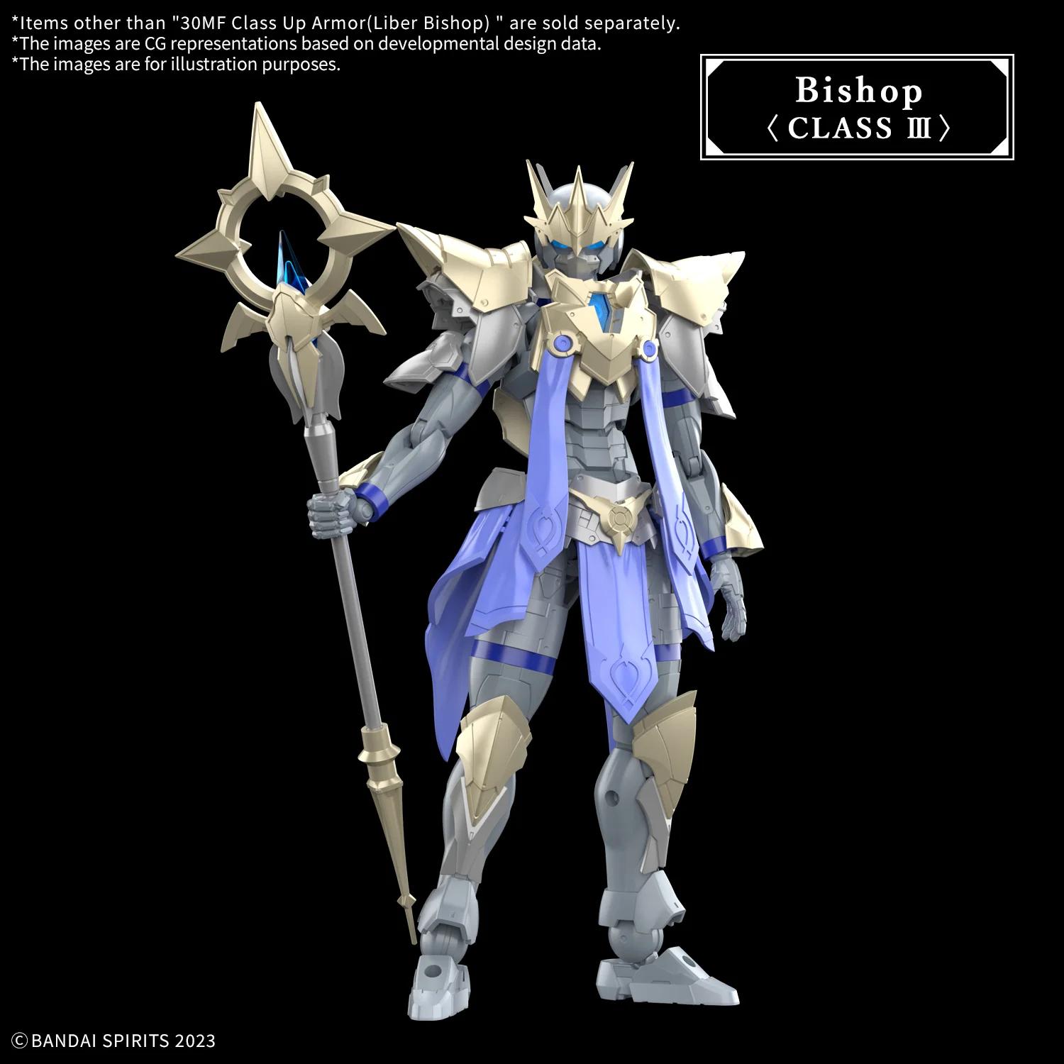 Bandai 1/144 30MF Class Up Armor Liber Bishop Model Kit — official product photo 4