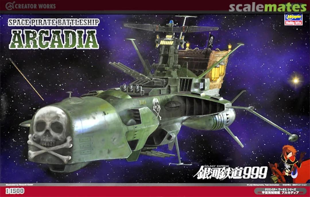 Hasegawa 1/1500 Space Pirate Arcadia Battleship Model Kit — official product photo 1