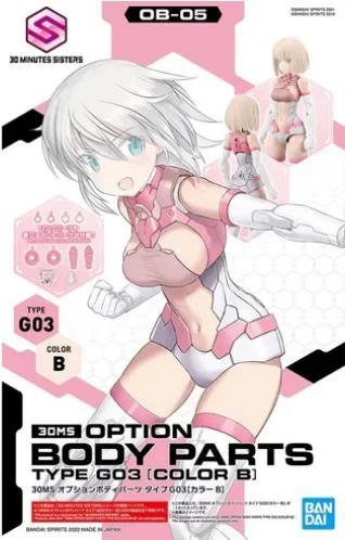 Bandai 1/144 30MS Option Body Parts G03 Model Kit — product photo