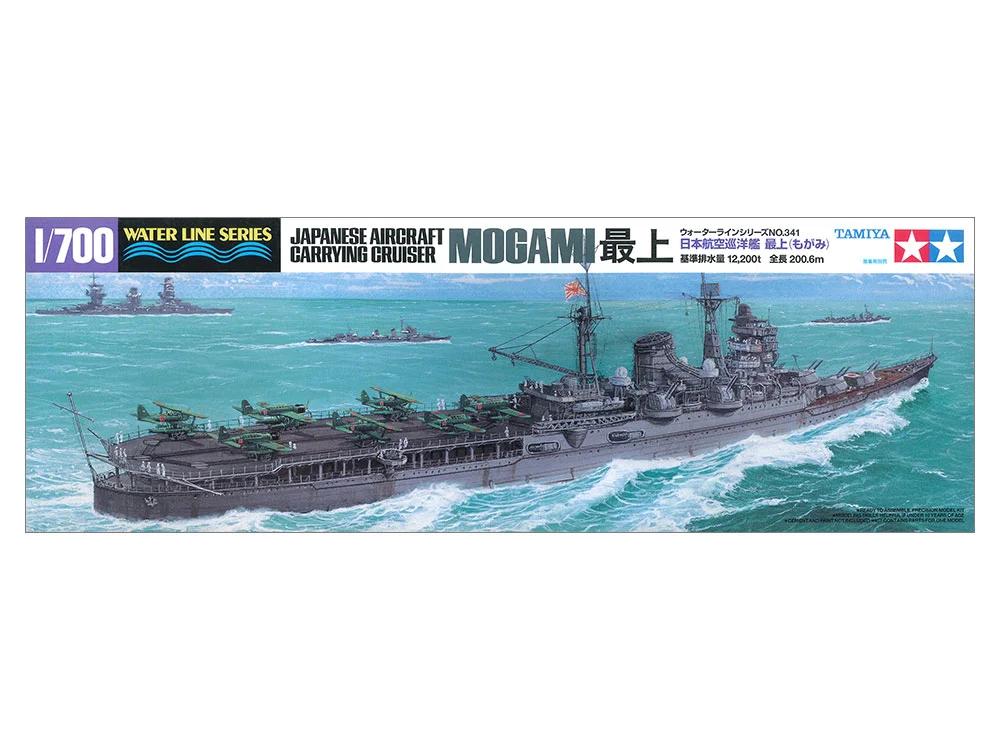 Tamiya 1/700 Jap Carrier Migami Model Kit — official product photo 1