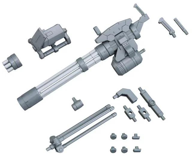 Bandai Option Parts Set 09 Giant Gatling Model Kit — product photo