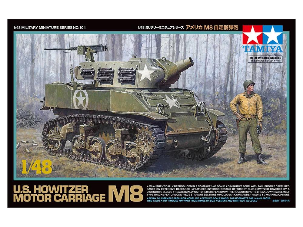 Tamiya 1/48 U S Howitzer Motor Carriage M8 Model Kit — official product photo 1