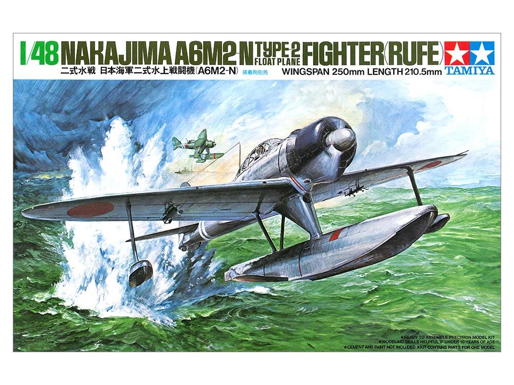 Tamiya 1/48 Nishikuisen Sea II Model Kit — official product photo 1