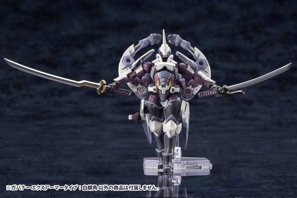 Hexa Gear Governor EX Armor Type: Monoceros 1/24 Scale Model Kit — official product photo 3